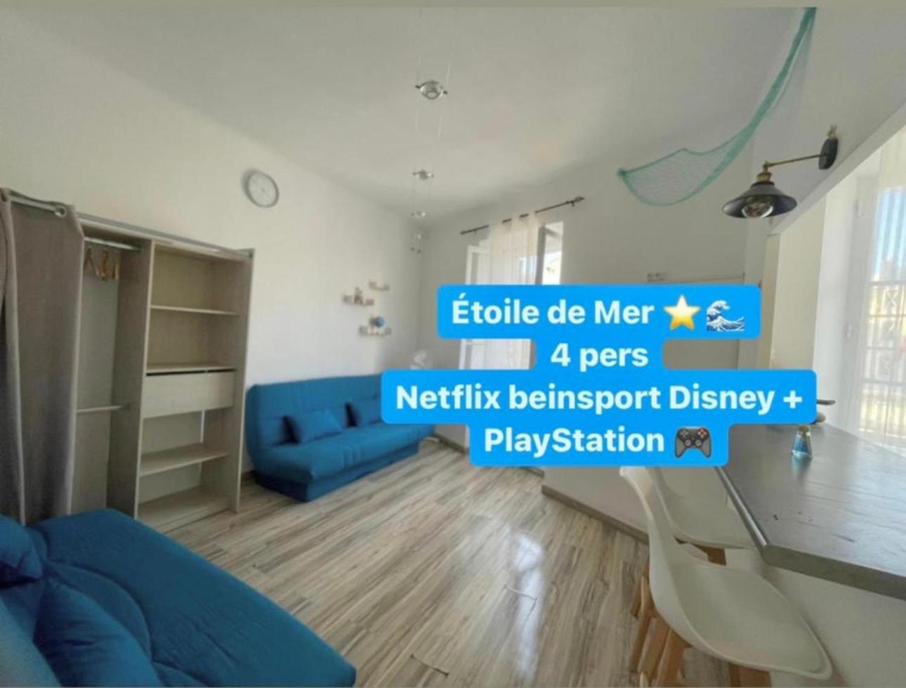 Etoile De Mer Magnifique Studio Deco Plage Et Sable Fin, Votre Sejour A Marseille Commence Ici, Centre-Ville 외부 사진